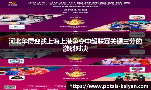 开云官网