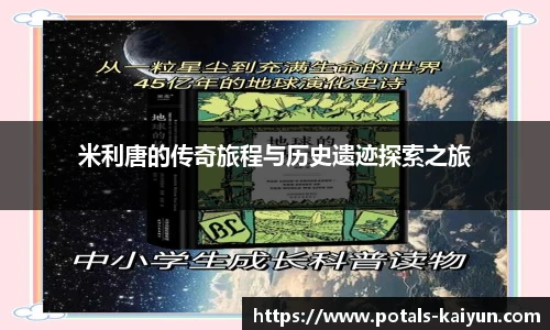 开云app