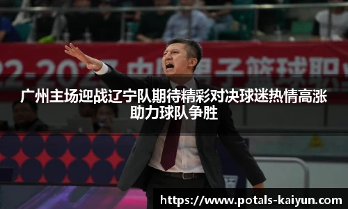 开云