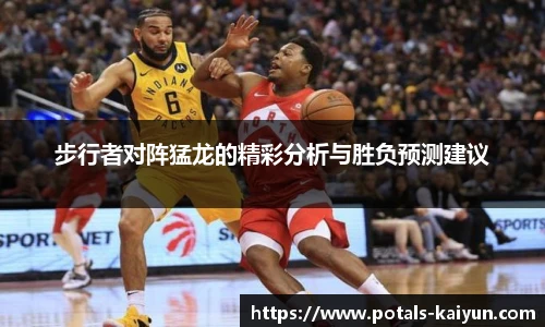 开云官网