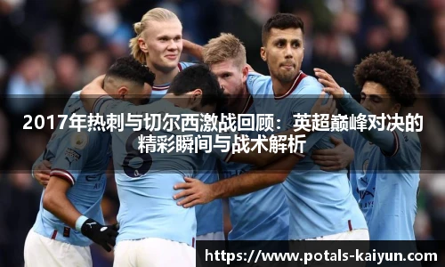 开云官网