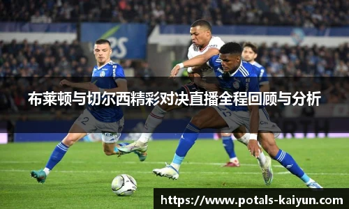 开云app