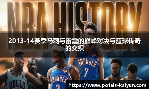 开云