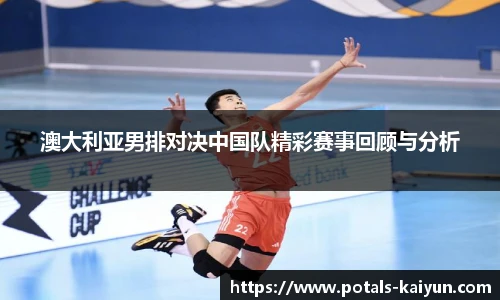 开云官网