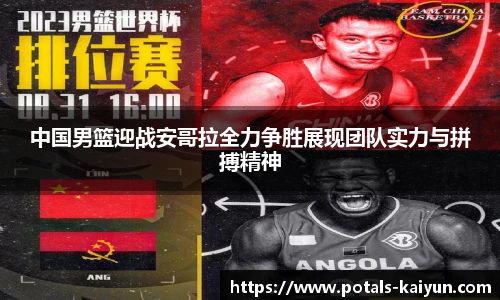 开云官网