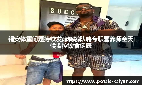 开云