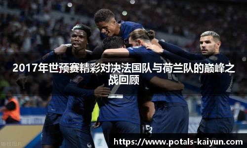 开云官网