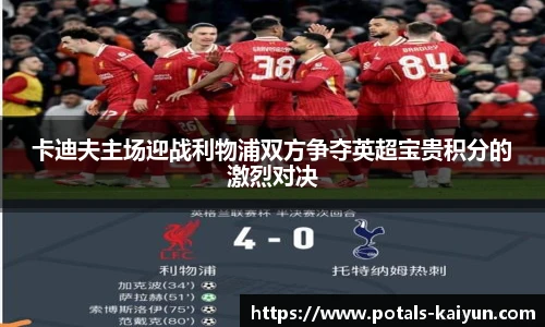 开云官网