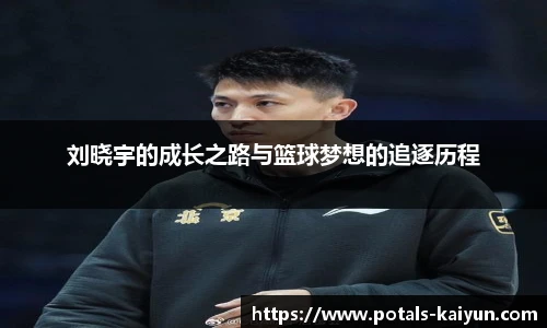 开云官网
