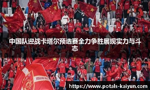 开云官网
