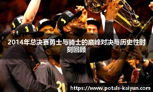 开云