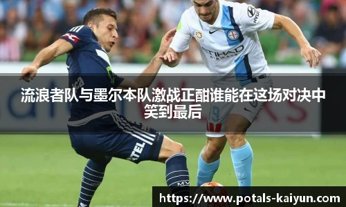 开云官网