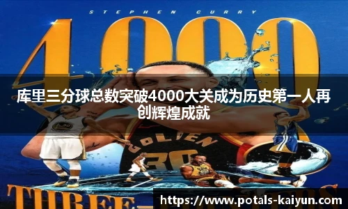 开云官网