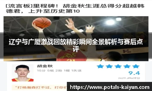开云官网