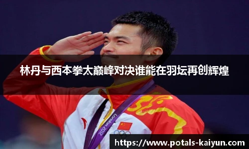 开云官网