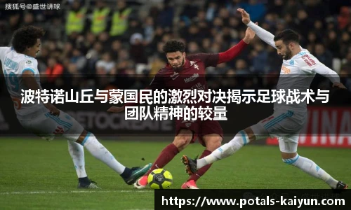 开云