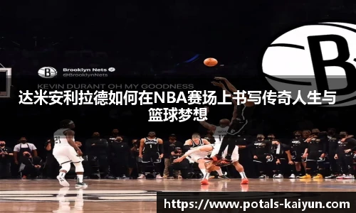 开云官网
