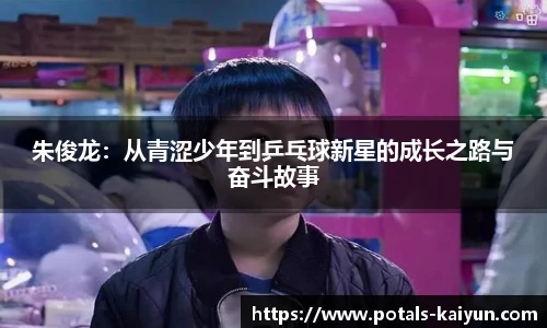 开云
