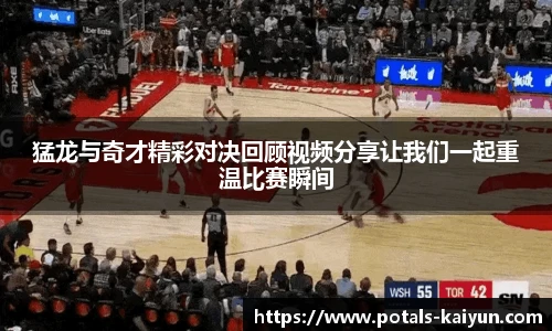 开云官网