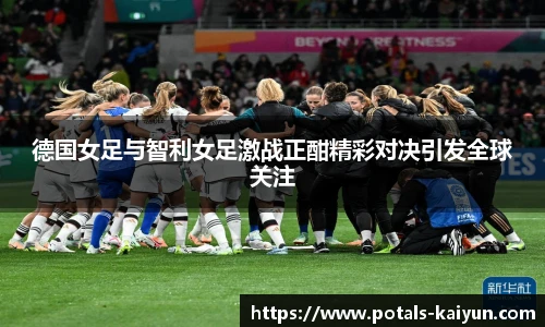 开云官网