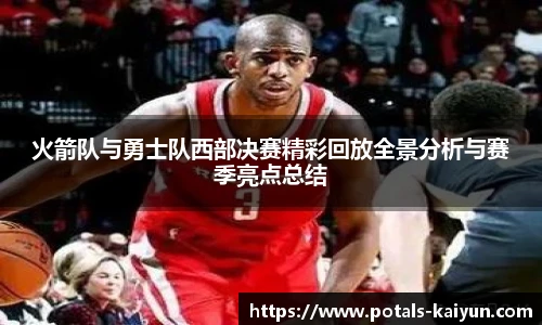 开云