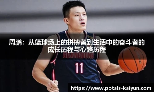 开云官网